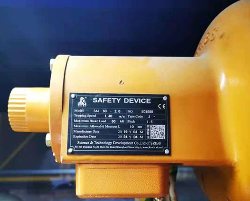 Bom preço SRIBS 1.4m/S SAJ Dispositivo anti-caída 60kN Peças sobressalentes de elevação on-line