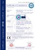 China GUANGZHOU TECHWAY MACHINERY CORPORATION Certificações